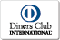 DinersClubカード